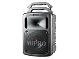 Mipro MA708EXP Extension Speaker